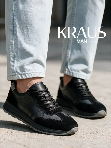 KRAUS Collection Кроссовки мужские кожаные