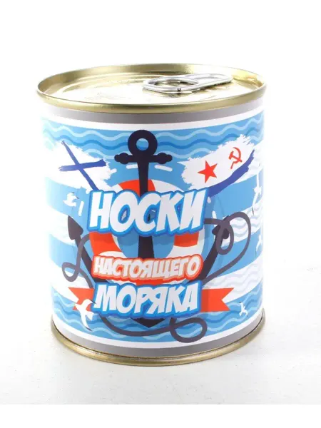 Носки настоящего моряка Носок для подарков
