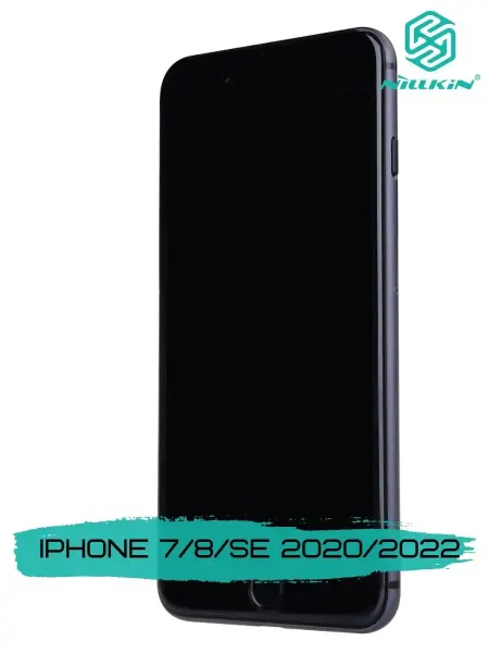 Nillkin Защитное стекло с черными бортиками на APPLE iPhone 7 8