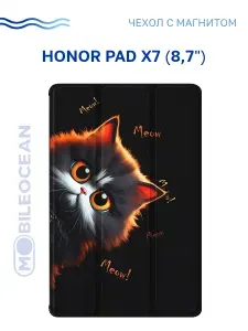 Чехол на Honor Pad X7 (8.7") с рисунком, с магнитом, черный с принтом КОТИК МЯУ / Хонор Пад Х7 8.7
