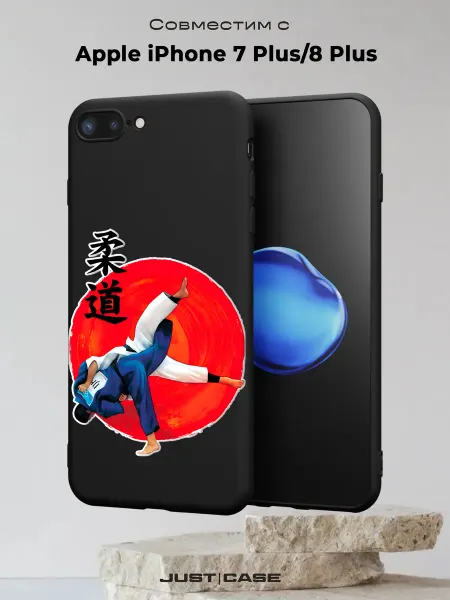Принт-бутик Чехол на iPhone 7 plus и 8 plus с принтом Дзюдо