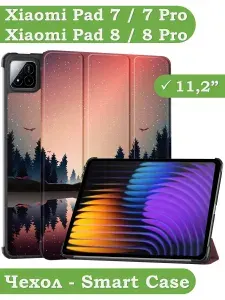 Чехол для Xiaomi Pad 7, Xiaomi Pad 7 Pro, Xiaomi Pad 8, Xiaomi Pad 8 Pro