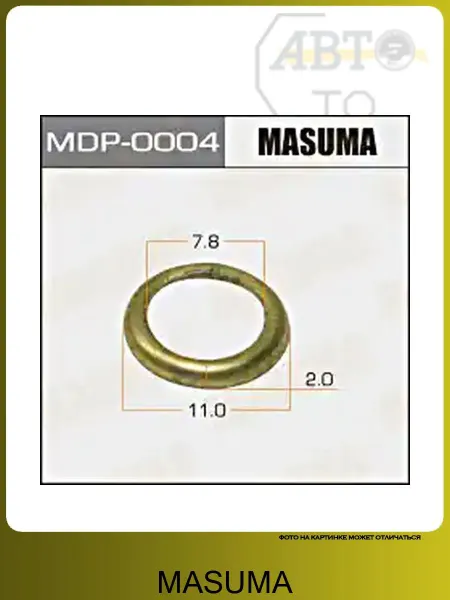 MASUMA Прокладка форсунки 7.8Х11Х2