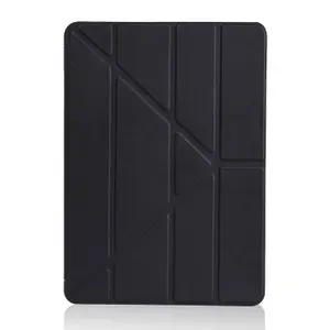 Чехол для iPad 9.7" (модели в описании) с охлаждением Y-cложение черный