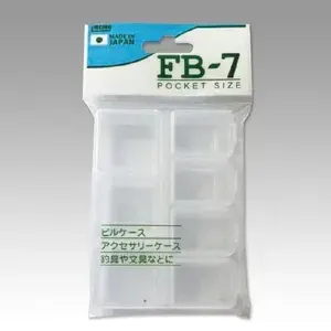 Коробка рыболовная органайзер Meiho FB-7 FLY BOX 94x70x17мм 7 ячеек