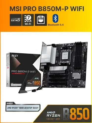 Материнская плата MSI PRO B850M-P WIFI (Socket AM5, Micro-ATX), DDR5, Wi-Fi 7, для AMD Ryzen