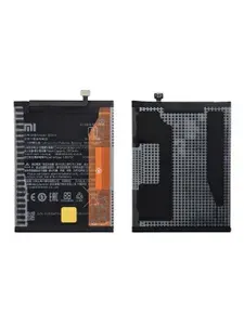 Аккумулятор Xiaomi BN4A (Redmi Note 7)