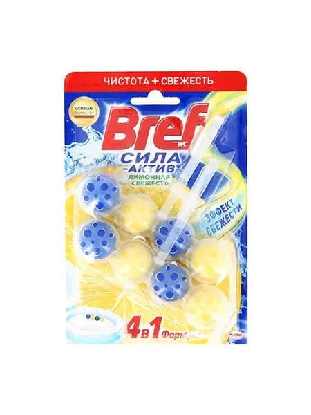 BREF Подвеска для унитаза СИЛА-АКТИВ Лимонная свежесть 2х50 г