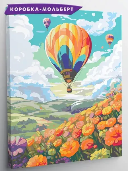 Red Panda Картина по номерам Воздушный шар Пейзаж,природа 30x40