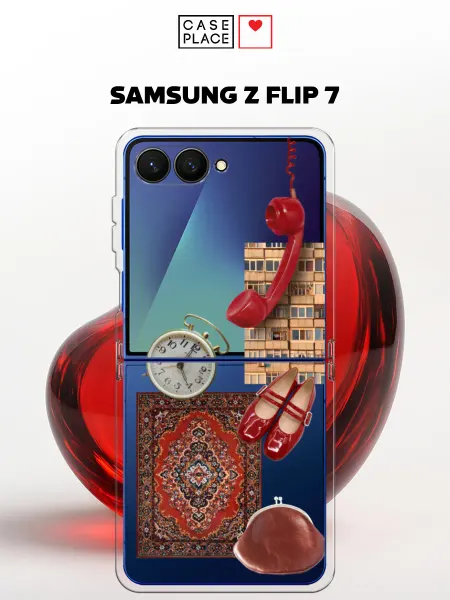 Case Place Чехол на Samsung Z Flip 7 прикольный