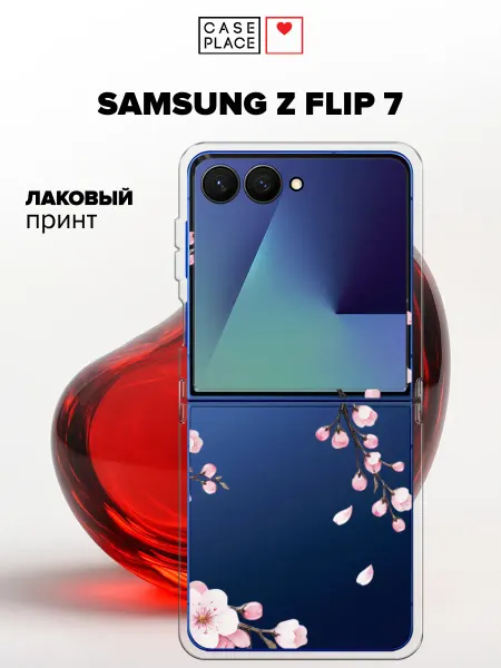 Case Place Чехол на Samsung Z Flip 7 сакура