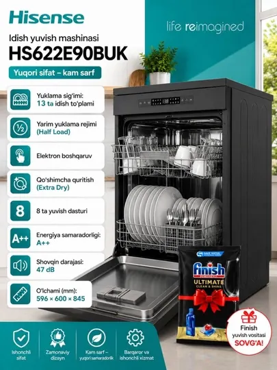 Hisense HS622E90BUK / HS622E90XUK — современная отдельностоящая посудомоечная машина,