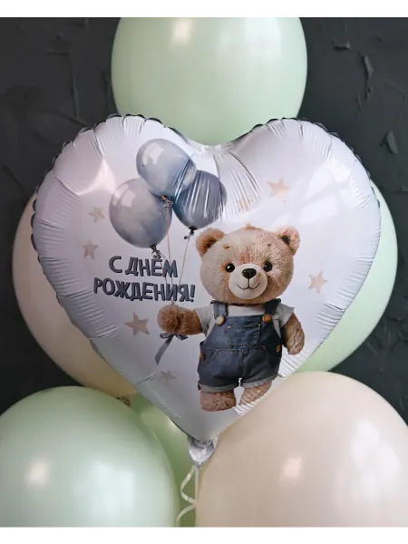 Targes Шар, С ДР Мишка в джинсах с шарами