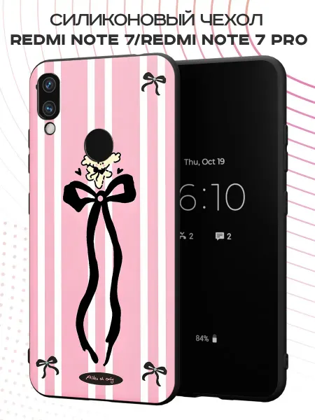 FACTORIA Чехол на Xiaomi Redmi Note 7 с принтом Y2K