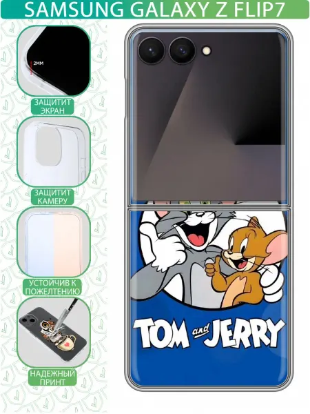 InThisCase Чехол на Samsung Galaxy Z Flip 7 с принтом Том и Джерри