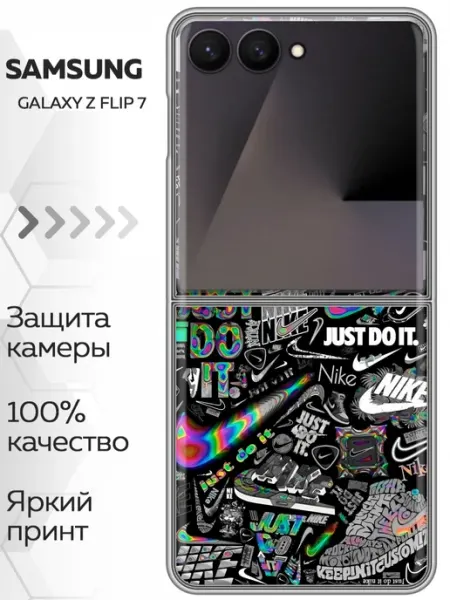 Marketclub Чехол на Samsung Galaxy Z Flip 7 Nike Найк