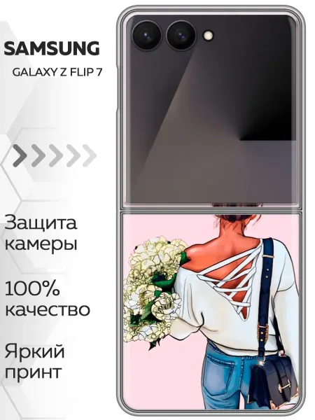 Marketclub Чехол на Samsung Galaxy Z Flip 7 девушка (женский принт)