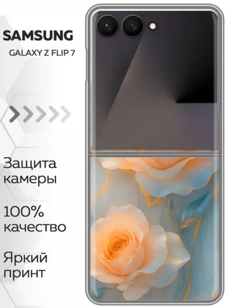 Marketclub Чехол на Samsung Galaxy Z Flip 7 женский (цветы)