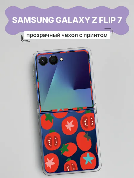 Samsung Чехол на Galaxy Z Flip 7 яркий