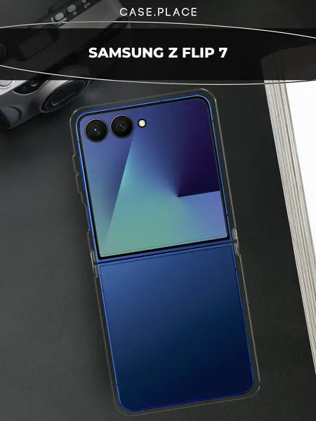 Samsung Чехол на Z Flip 7 с цветочками
