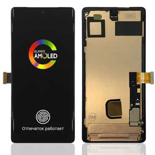 Дисплей (экран) для GOOGLE PIXEL 7 PRO (ORIG) с рамкой