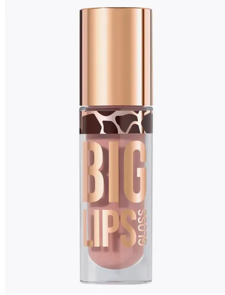 Stellary Блеск для губ Lipgloss Big Lips тон 11 Toffee Diva, 4мл