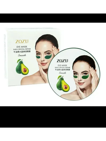 Ser Beauty Патчи для глаз ZOZU Avocado Crystal