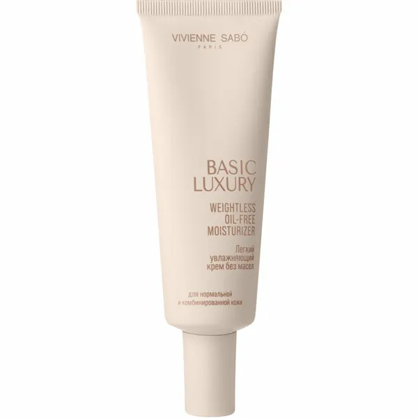 VIVIENNE SABO Легкий увлажняющий крем без масел Basic Luxury, 50 мл