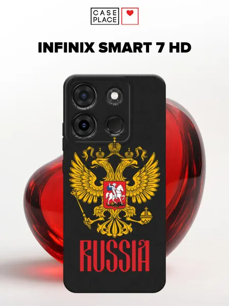 Infinix Чехол на Smart 7 HD с гербом