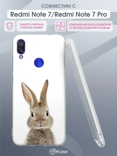 Kcase Чехол на Xiaomi Redmi Note 7 с принтом Кролик