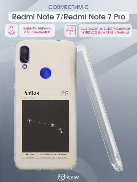 Kcase Чехол на Xiaomi Redmi Note 7 с принтом Овен