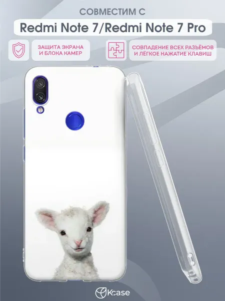 Kcase Чехол на Xiaomi Redmi Note 7 с принтом Стрелец