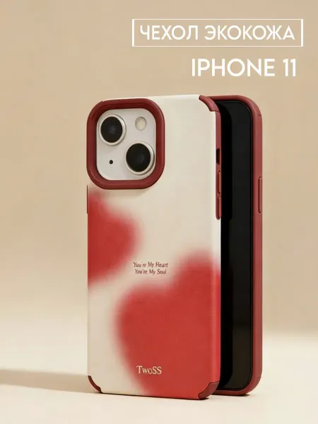 TwoSS Чехол на iphone 11 с принтом сердечки Pinterest