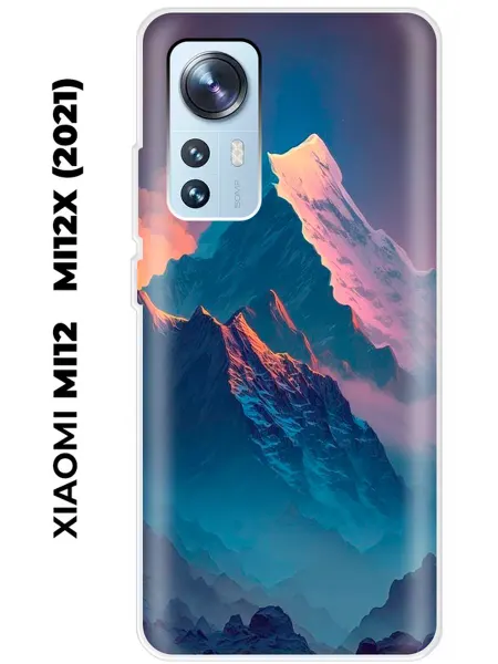 NOOTO Чехол на Xiaomi Mi12 Mi12x (для Ми 12 Ми 12 икс)