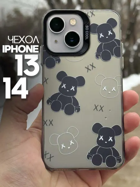 MGOO чехол на iPhone 13 14 KAWS Медведь