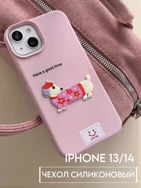 TwoSS Чехол для Iphone 13 14 милый с принтом