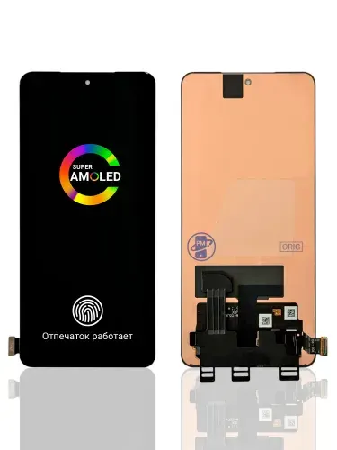 Дисплей (экран) для REALME GT 7 / NEO 7 / GT NEO 7 ORIGINAL RMX5061 / RMX5060