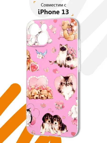 Мобилиус Чехол на iPhone 13 с принтом Cute