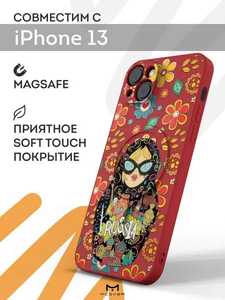 Мобилиус Чехол Magsafe на iPhone 13 с принтом Русский стиль
