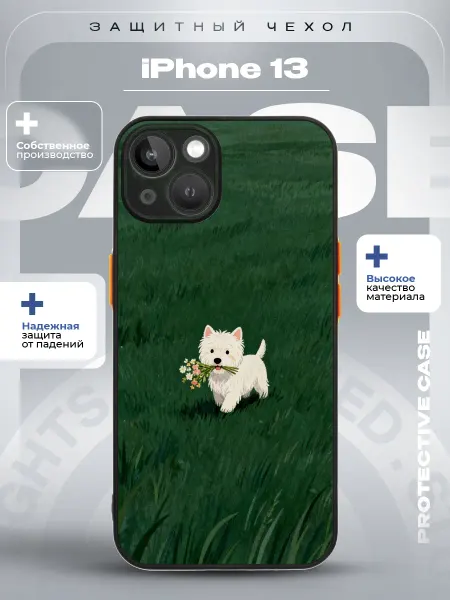 ZLStore Чехол на iPhone 13 с принтом Вест-хайленд