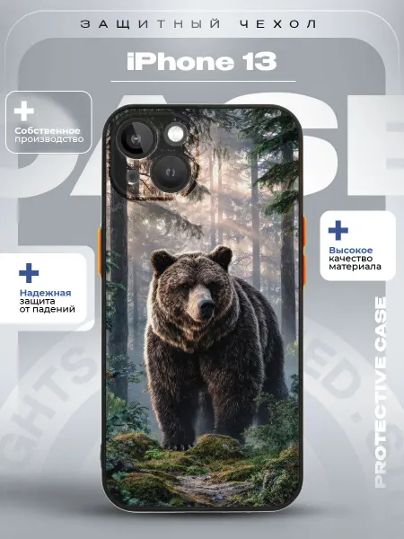 ZLStore Чехол на iPhone 13 с принтом медведь