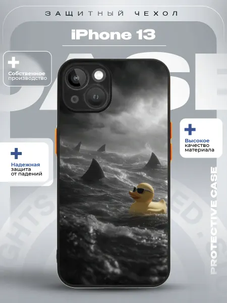ZLStore Чехол на iPhone 13 с принтом утка