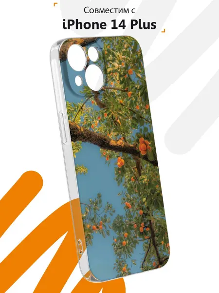 Мобилиус Чехол на iPhone 14 с принтом Дерево
