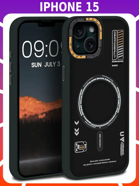 Bricase Дизайнерский чехол для IPHONE 15