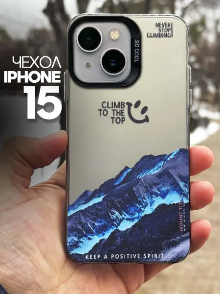 MGOO чехол на iPhone 15 Climb to the Top