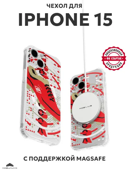 ФК Спартак Москва Чехол с MagSafe на iPhone 15 с принтом ФК Спартак