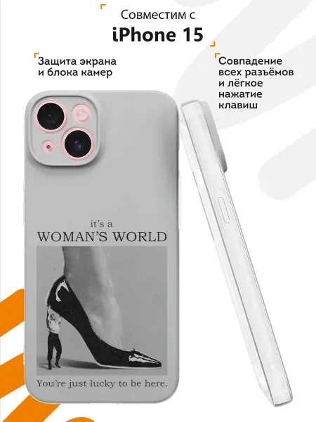 Мобилиус Чехол на iPhone 15 с принтом Каблук