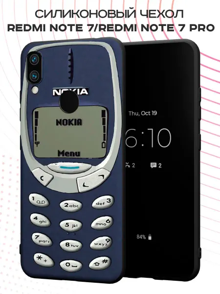 PBl store Чехол на Xiaomi Redmi Note 7 с принтом Nokia
