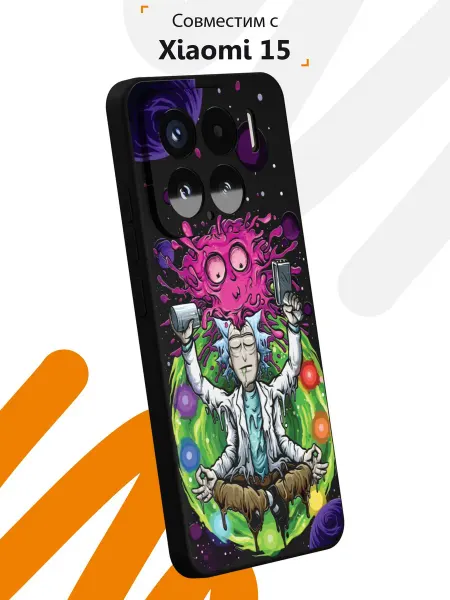 Мобилиус Чехол на Xiaomi 15 с принтом Рик и Морти