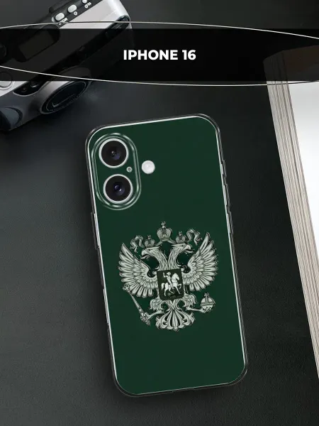 Avocase Чехол на Apple iPhone 16 с гербом
